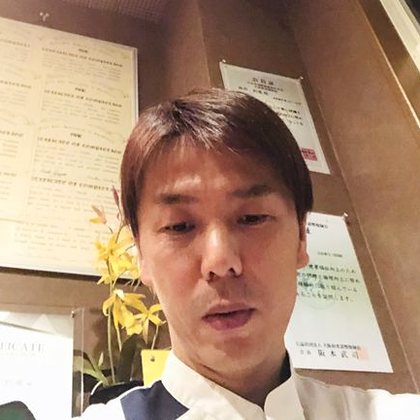 院長